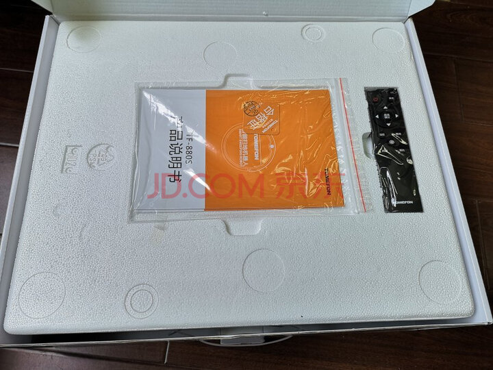 TOMEFON斐纳扫地机器人G808怎么样【同款对比揭秘】内幕分享_0 首页推荐 第1张