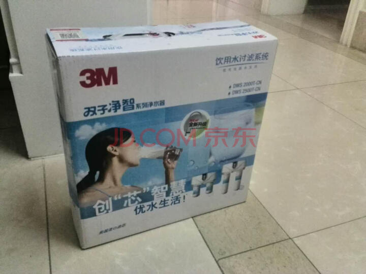 3M 双子净智DWS 2000T-CN智能家用净水器质量众测怎么样呢？？？网上购买质量如何保障【已解决】 首页推荐 第10张