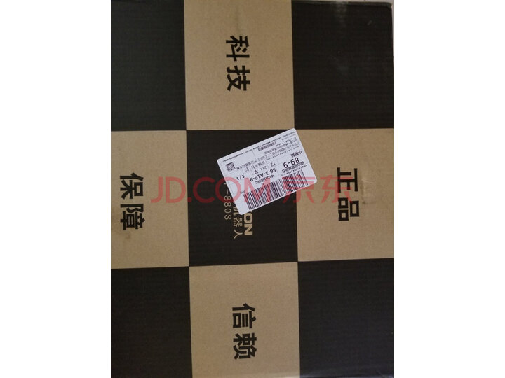 TOMEFON斐纳扫地机器人G808怎么样【同款对比揭秘】内幕分享_0 首页推荐 第9张