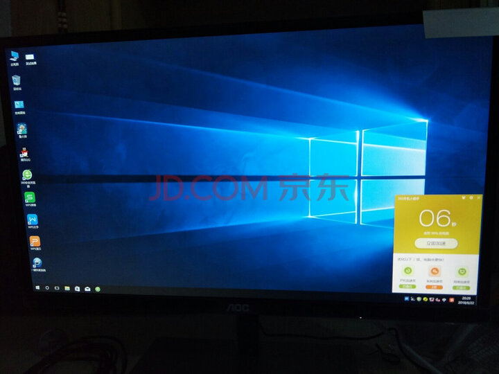 武极 i7 9700F P620 16G 傲腾黑科技电脑主机DIY组装机怎么样？性价比高吗，深度评测揭秘 首页推荐 第8张