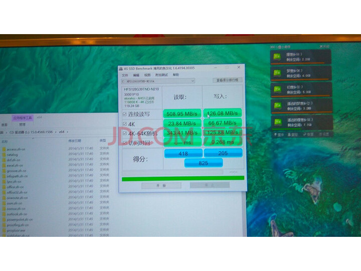 宏碁（Acer）蜂鸟一体机C27 微边框一体机电脑怎么样？媒体评测，质量内幕详解 首页推荐 第5张