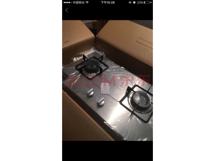 方太(FOTILE)油烟机EH40QE+FD21GE质量众测怎么样呢???优缺点如何,值得买吗【已解决】 首页推荐 第10张-商情88推广网