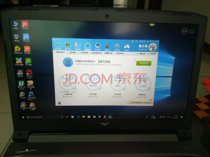 海尔(haier) 简爱S11二合一笔记本电脑质量众测怎么样呢???最新吐槽性能优缺点内幕 首页推荐 第3张-商情88推广网