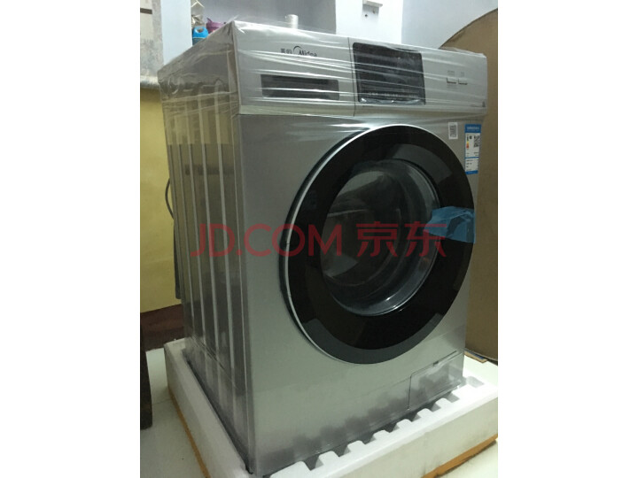 美的(Midea)滚筒洗衣机全自动MD100V31DG5怎么样?质量评测如何,详情揭秘 首页推荐 第8张-商情88推广网