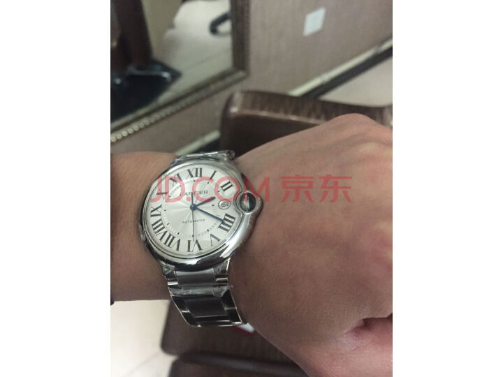 卡地亚(Cartier)瑞士手表 蓝气球系列镶钻石英女表W4BB0015质量众测怎么样呢???质量功能如何,真实揭秘 首页推荐 第1张-商情88推广网