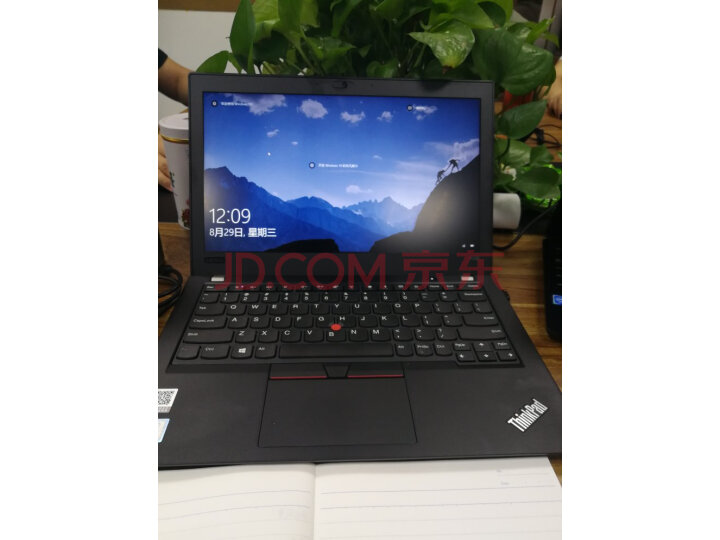 联想ThinkPad X280（2FCD笔记本电脑怎么样【用户吐槽】质量内幕详情 首页推荐 第1张