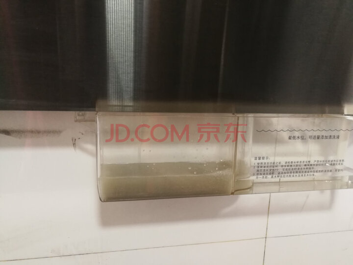 华帝(VATTI)抽油烟机11090质量众测怎么样呢???谁用过,质量详情揭秘 首页推荐 第4张-商情88推广网