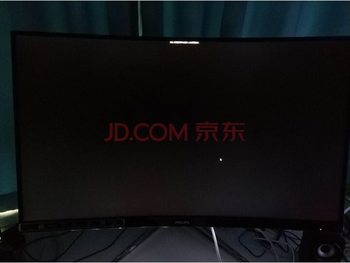 飞利浦 猛腾游戏电竞吃鸡显示器 HDMI 278M6FJMB怎么样？优缺点如何，真想媒体曝光 首页推荐 第7张