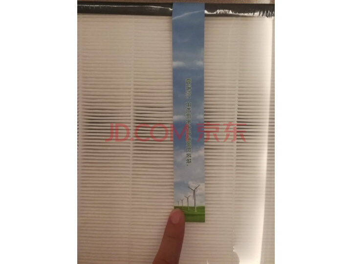 IAM空气净化器KJ780F-A1怎么样【同款对比揭秘】内幕分享 首页推荐 第2张-商情88推广网