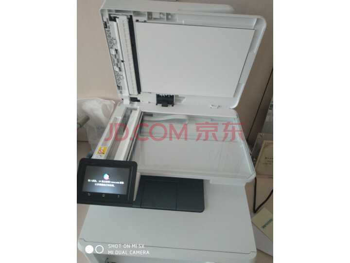 惠普hp 打印机 办公 477fdw 479dw 377dw A4彩色激光一体机质量众测怎么样呢???质量口碑评测,媒体揭秘 首页推荐 第4张-商情88推广网