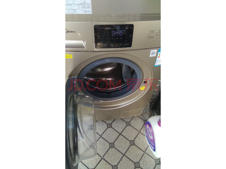 美的(Midea)洗衣机全自动滚筒洗烘一体MD100VT13DS5怎么样,性能同款比较评测揭秘 首页推荐 第8张-商情88推广网