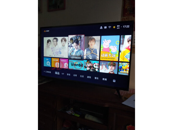 TCL 50V2 50英寸纤薄全面屏4K超清HDR电视机质量众测怎么样呢???网上购买质量如何保障【已解决】 首页推荐 第5张-商情88推广网