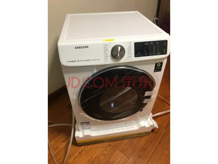 三星 10公斤洗烘一体全自动滚筒洗衣机WD1WN64FTAW质量众测怎么样呢???3个月体验感受对比曝光大公开 首页推荐 第4张-商情88推广网