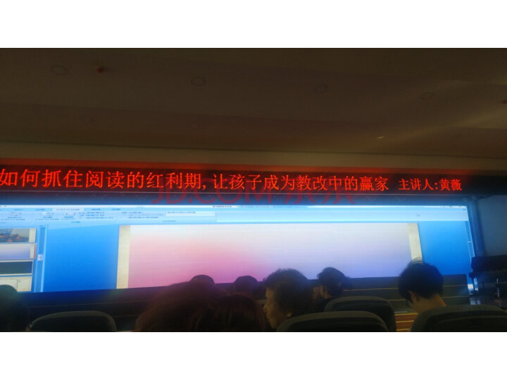 联想ThinkPad X280(2FCD)笔记本电脑怎么样.质量好不好【内幕详解】 首页推荐 第3张-商情88推广网