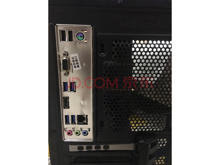 武极 i7 9700F P620 16G 傲腾黑科技电脑主机DIY组装机怎么样？性价比高吗，深度评测揭秘 首页推荐 第3张