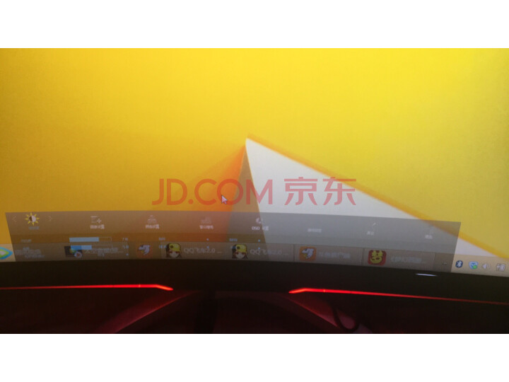 AOC AGON 爱攻III AG273QCX 27英寸电竞显示器怎么样 首页推荐 第6张-商情88推广网
