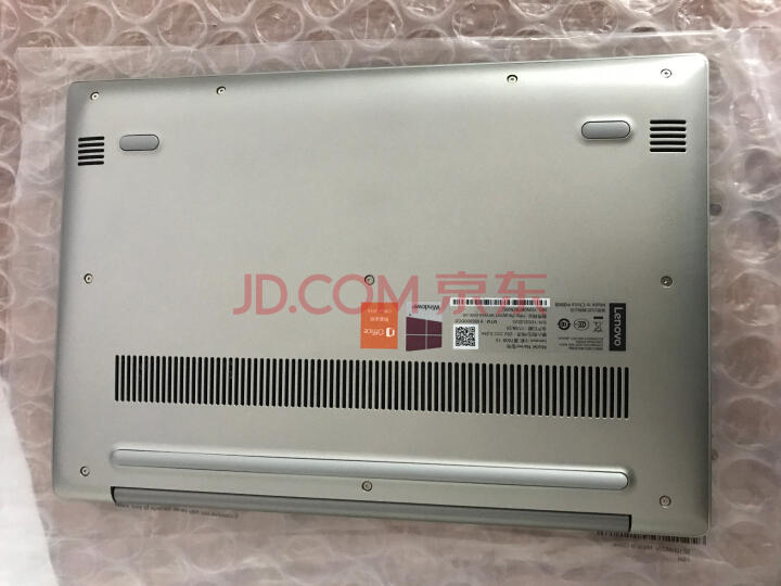 联想(Lenovo)小新潮7000笔记本怎么样.使用一个星期感受分享 首页推荐 第2张-商情88推广网
