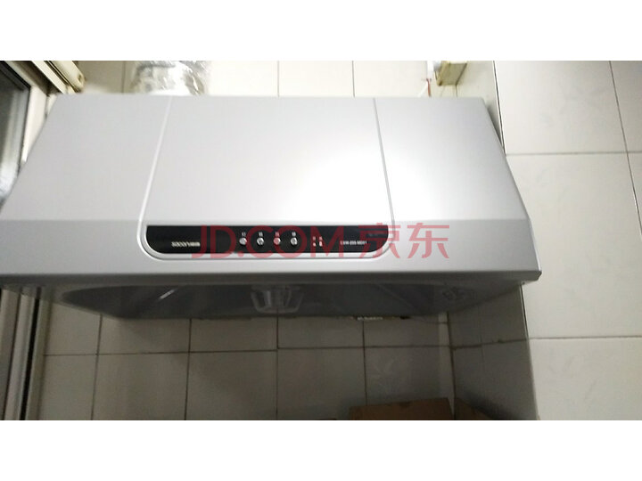 帅康(Sacon)吸油烟机CXW-200-MD01新品测评好不好【入手必看】最新优缺点曝光 首页推荐 第1张-商情88推广网