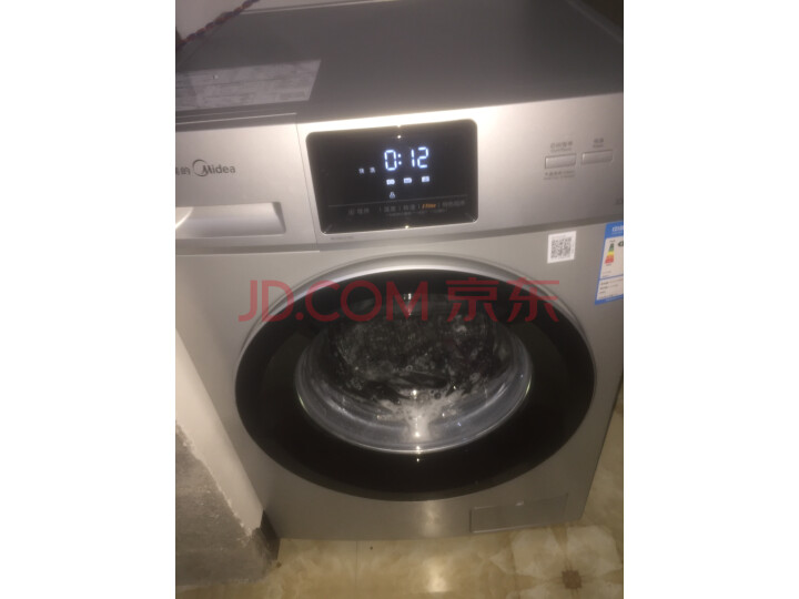 美的(Midea)洗衣机全自动滚筒洗烘一体MD100VT13DS5怎么样,性能同款比较评测揭秘 首页推荐 第5张-商情88推广网