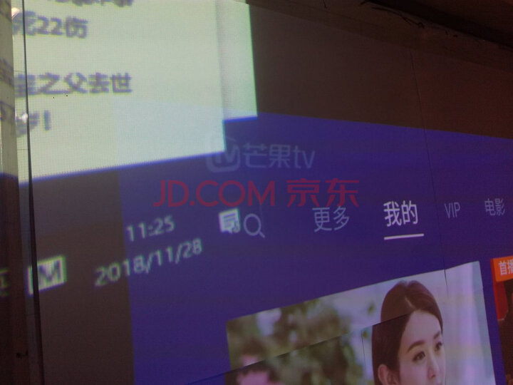九阳（Joyoung）除重金属抑菌净水器R7s怎么样？口碑如何，真相吐槽内幕曝光 首页推荐 第9张