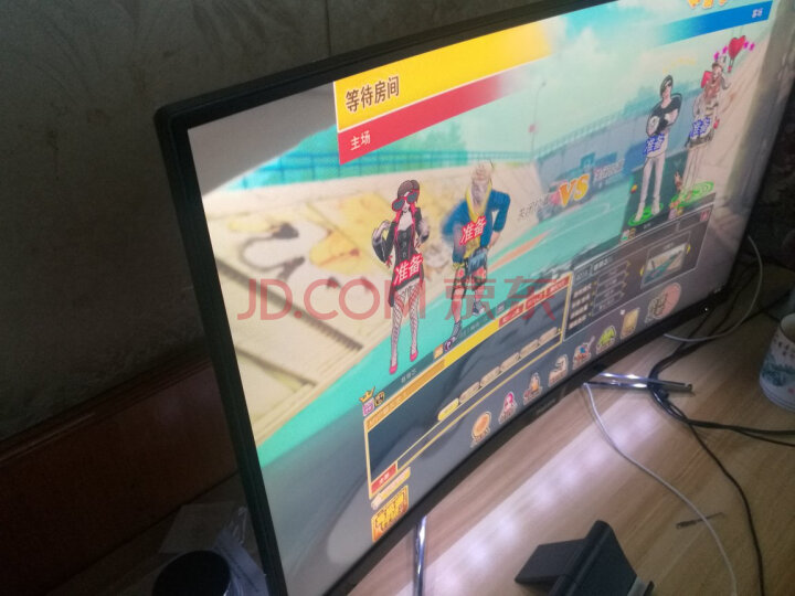 飞利浦 猛腾游戏电竞吃鸡显示器 HDMI 278M6FJMB怎么样?上档次吗,亲身体验诉说感受 首页推荐 第5张-商情88推广网