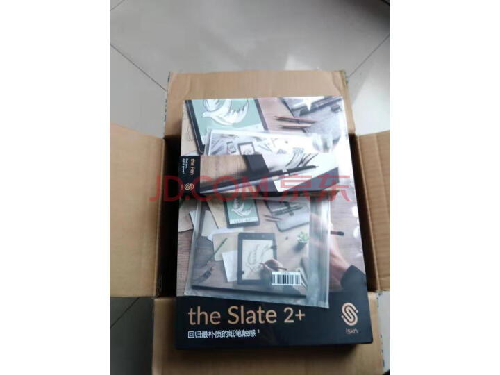 实录ISKN Slate 2+ 数位板质量众测怎么样呢???不得不看【质量大曝光】 首页推荐 第8张-商情88推广网