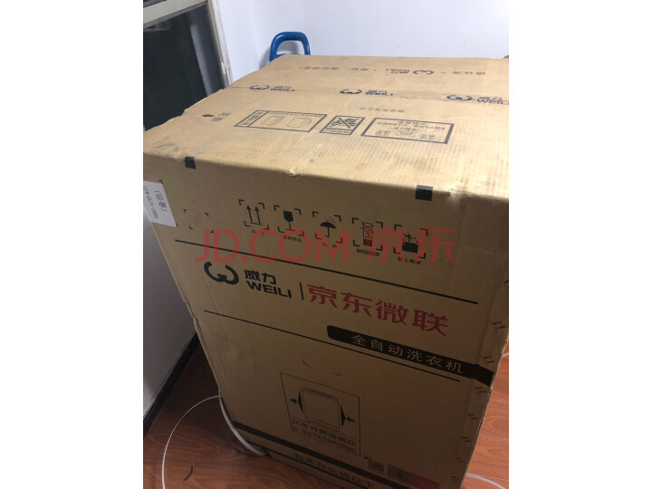 威力(WEILI)9.0公斤全自动波轮洗衣机XQB90-1810A新品测评好不好【对比评测】质量性能揭秘 首页推荐 第4张-商情88推广网