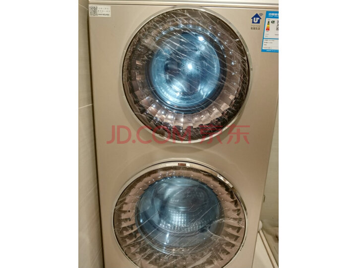 卡萨帝(Casarte)洗衣机C8 U12G3新品测评好不好【猛戳查看】质量性能评测详情 首页推荐 第5张-商情88推广网