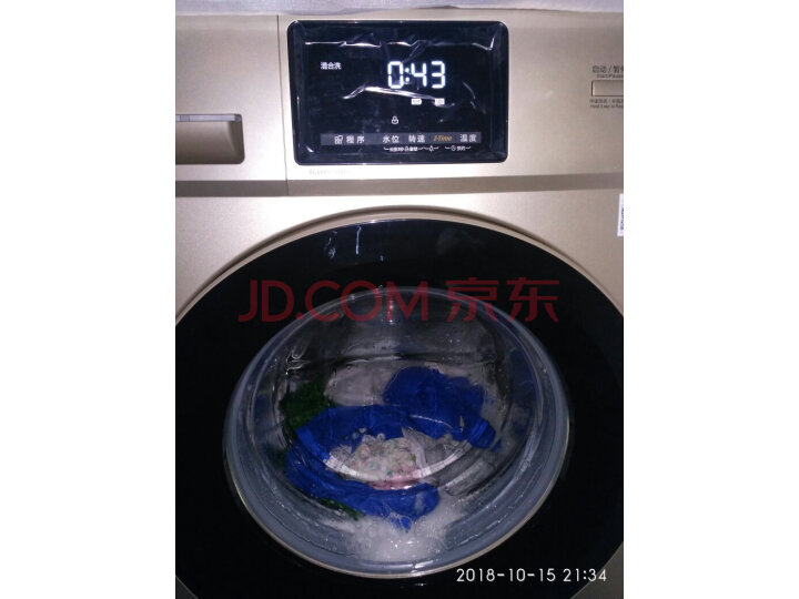 小天鹅(LittleSwan)滚筒洗衣机TG100V120WDG新品测评好不好【猛戳查看】质量性能评测详情 首页推荐 第5张-商情88推广网