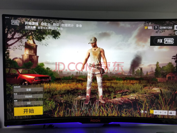 武极 i7 9700KF RTX2080S-8G 16G水冷游戏主播直播台式吃鸡电脑主机怎么样？质量如何，网上的和实体店一样吗 首页推荐 第9张