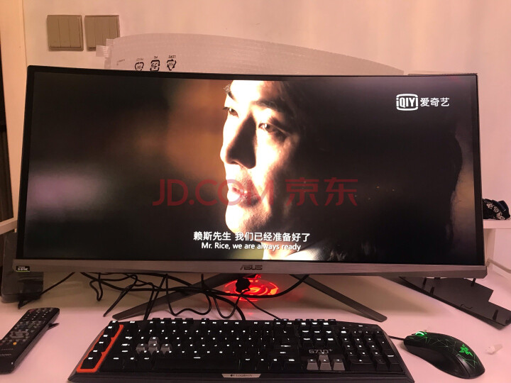 华硕 ROG玩家国度 PG348Q 34英寸曲面显示屏怎么样?质量评测,内幕大揭秘 首页推荐 第1张-商情88推广网