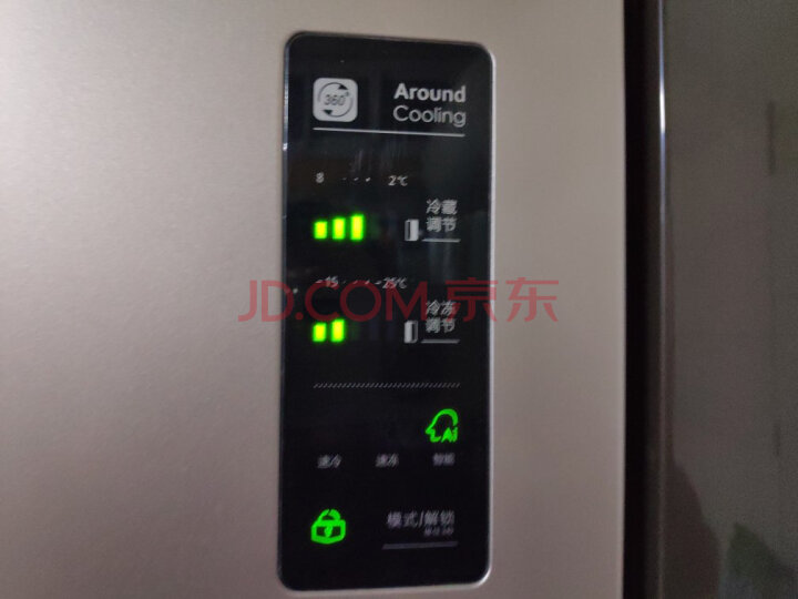 容声(Ronshen) 589升对开门两门电冰箱BCD-589WD12HPCA质量众测怎么样呢???质量评测如何,说说看法 首页推荐 第7张-商情88推广网