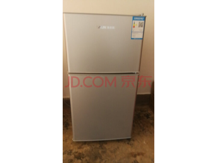 奥克斯(AUX)家用双门迷你小型冰箱BCD-132AC 132L新品测评好不好【用户吐槽】质量内幕详情 首页推荐 第4张-商情88推广网