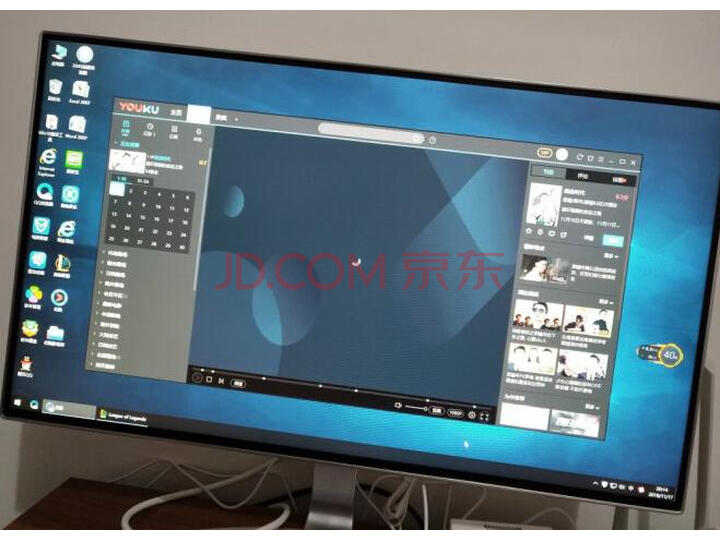 宏碁（Acer）掠夺者XB271HU Abmiprz 27英寸显示器怎么样？网上购买质量如何保障【已解决】 首页推荐 第4张