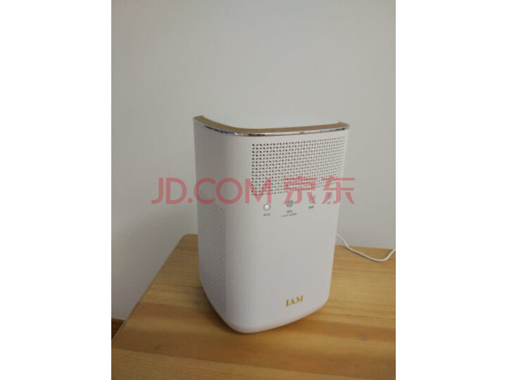 IAM桌面空气净化器KJ60F-A1质量众测怎么样呢???官方最新质量评测,内幕揭秘 首页推荐 第9张-商情88推广网