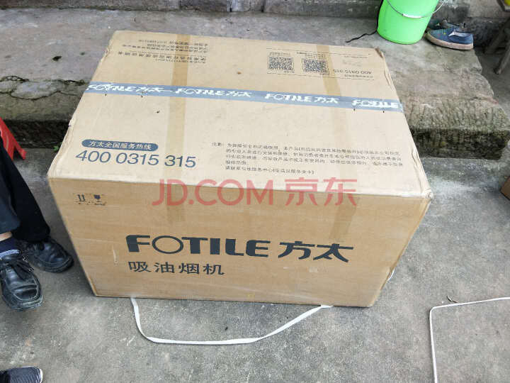 方太JQD5T侧吸式近吸式抽吸油烟机质量众测怎么样呢???质量优缺点对比评测详解 首页推荐 第3张-商情88推广网