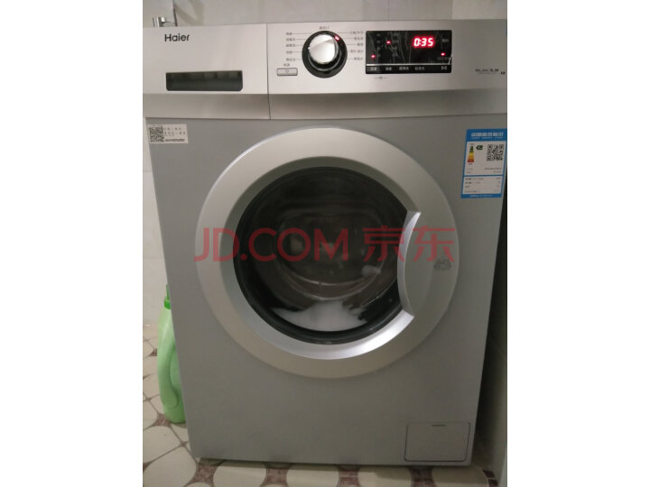 海尔(Haier)洗衣机G80718B12S质量众测怎么样呢???媒体评测,质量内幕详解 首页推荐 第5张-商情88推广网
