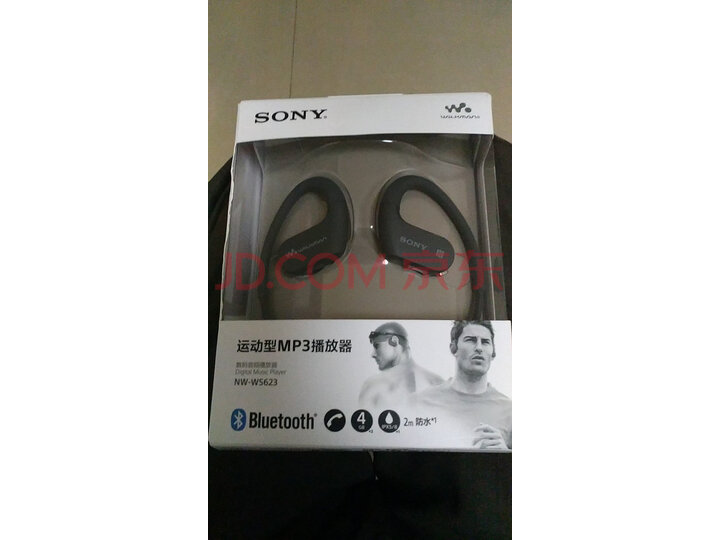 索尼（SONY）NW-WS623蓝牙防水游泳跑步运动mp3音乐播放器怎么样【对比评测】质量性能揭秘 首页推荐 第9张