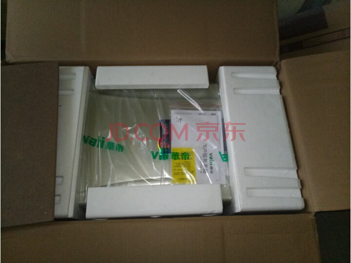华帝(VATTI)侧吸式抽油烟机灶具套装90+49B质量众测怎么样呢???官方最新质量评测,内幕揭秘 首页推荐 第3张-商情88推广网