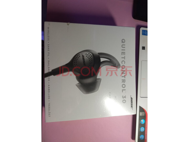 Bose QuietControl 30 无线耳机 QC30耳塞式怎么样?质量评测,内幕大揭秘 首页推荐 第8张-商情88推广网