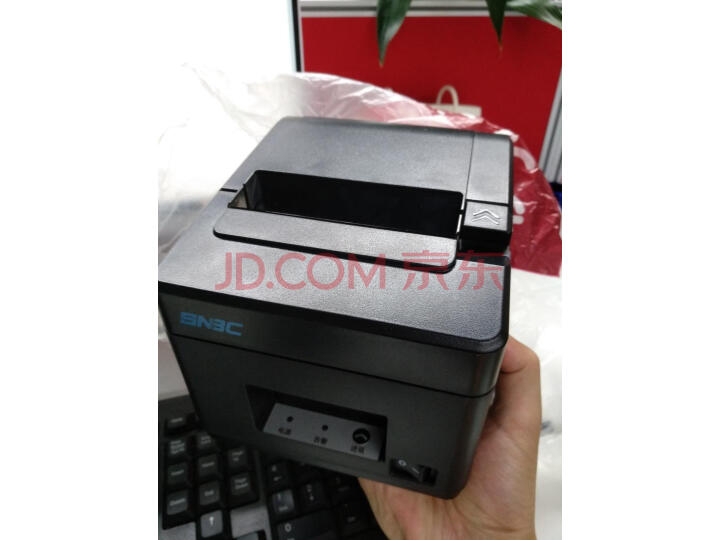 新北洋(SNBC)BTP-X66 80MM 热敏打印机新品测评好不好【独家揭秘】优缺点性能评测详解 首页推荐 第6张-商情88推广网