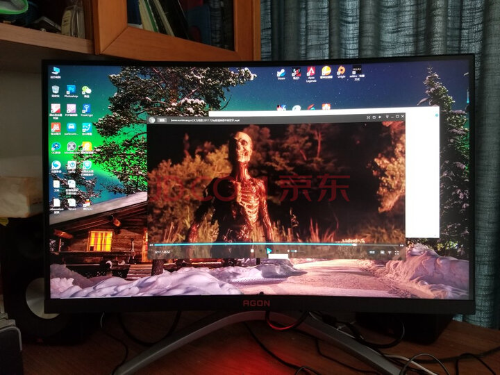 AOC AGON 爱攻 AG352UCG6曲面显示器怎么样【质量评测】优缺点最新详解 首页推荐 第5张