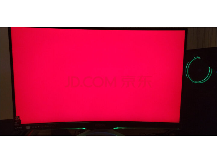 AOC AGON 爱攻III AG273QCX 27英寸电竞显示器怎么样 首页推荐 第2张