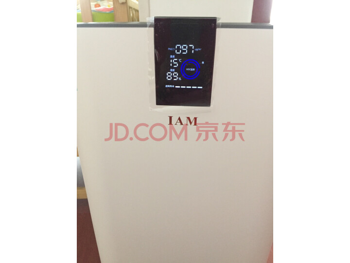 IAM空气净化器KJ780F-A1怎么样【同款对比揭秘】内幕分享 首页推荐 第6张-商情88推广网