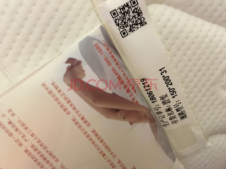 金可儿床垫 五星瑞吉酒店同款怎么样?入手使用感受评测,买前必看 首页推荐 第8张-商情88推广网