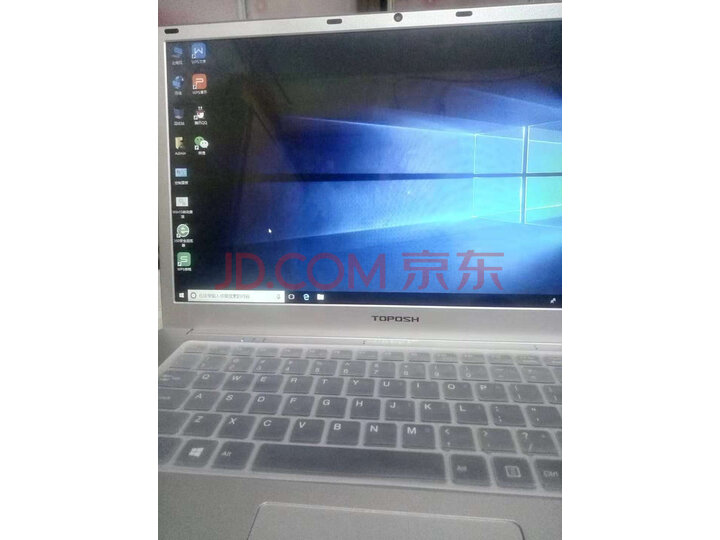 toposh15.6英寸笔记本电脑新品测评好不好【分享揭秘】性能优缺点内幕 首页推荐 第2张-商情88推广网