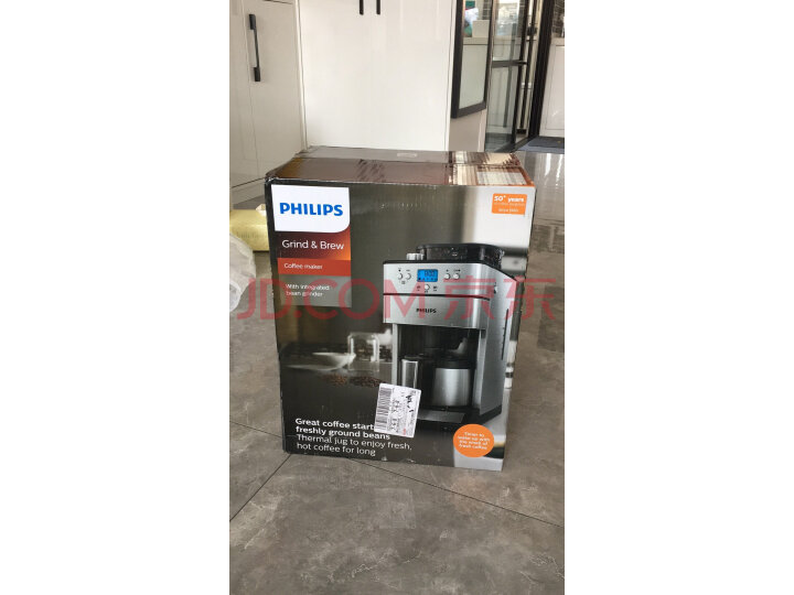 飞利浦(PHILIPS)咖啡机HD7753怎么样?飞利浦咖啡机7751和7753比较评测揭秘 首页推荐 第9张-商情88推广网