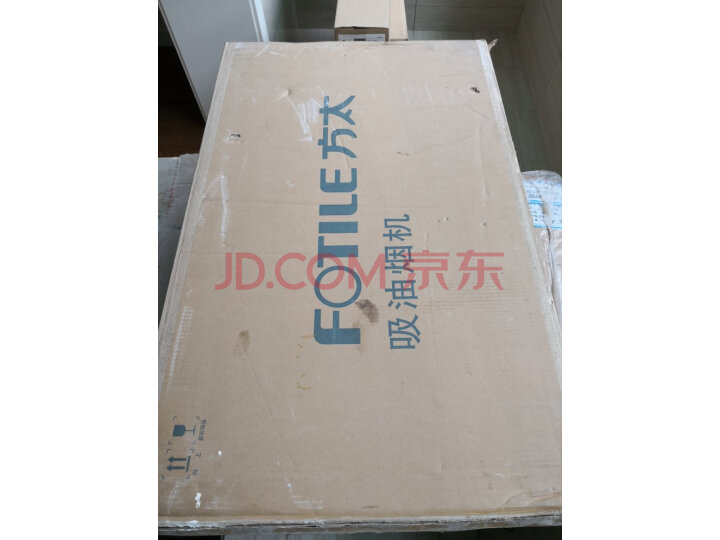 方太(FOTILE)欧式抽油烟机EMD6T+HT8BE质量众测怎么样呢???性能如何,求助大佬点评爆料 首页推荐 第7张-商情88推广网