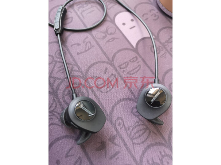 Bose SoundSport 无线耳机-黑色 wireless新品测评好不好【独家揭秘】优缺点性能评测详解 首页推荐 第6张-商情88推广网