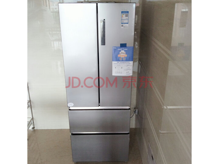 海尔( Haier) 453升无霜变频四门冰箱BCD-453WDVS质量众测怎么样呢???性能比较分析【内幕详解】 首页推荐 第7张-商情88推广网